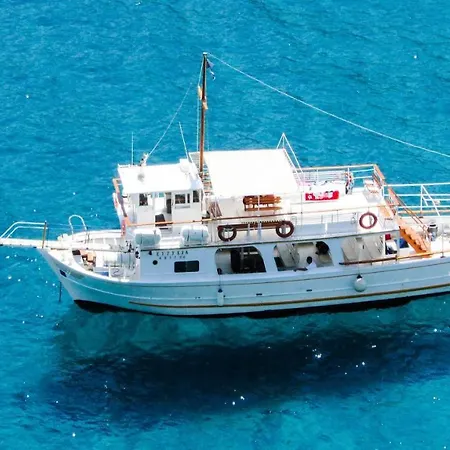 Charming Santorini 1 Bedroom Deluxe Wonderful Caldera Sea Views Close To City Centre * 산토리니